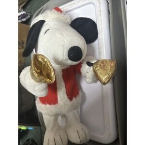 Snoopy Bell Ringer Animated Christmas Musical Plush 14" Hallmark 2011  WORKS